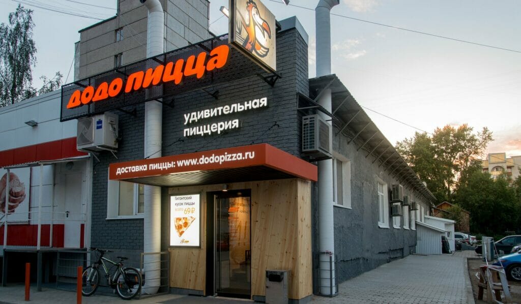 Кто возглавит Dodo Brands