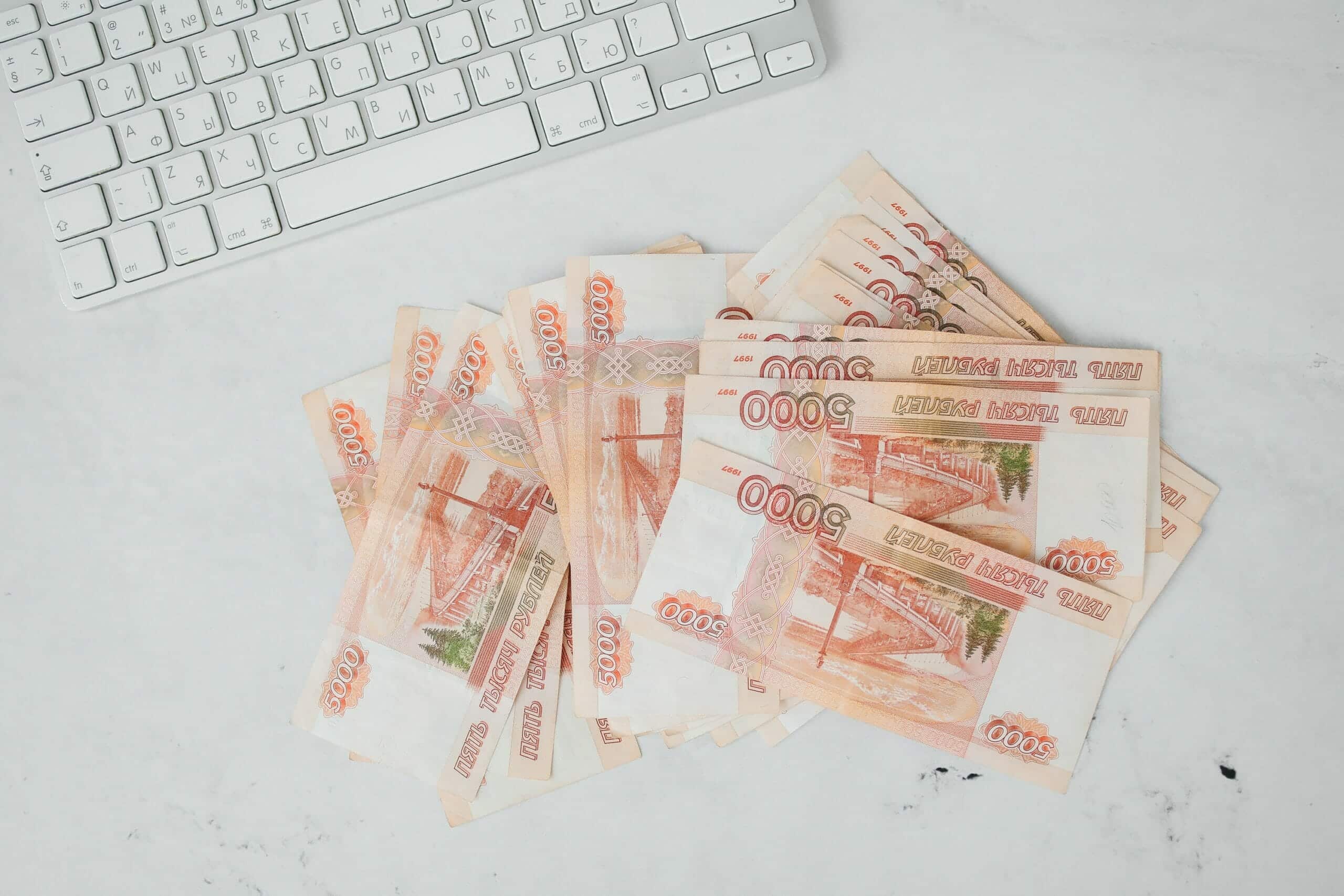 За полгода денежные переводы в Узбекистан составили $5,2 млрд. Это на 21,2% ниже, чем  за тот же период 2022 года.