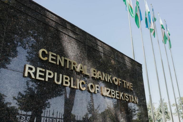 Центробанк Узбекистана сохранил базовую ставку на уровне 14%