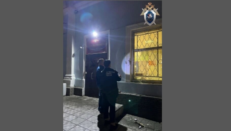 Узбекистанец попытался разрушить здание полиции в России