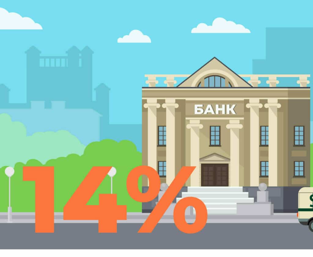 Основная ставка в Узбекистане осталась на прежнем уровне