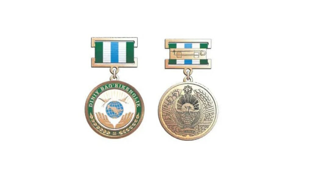 В Узбекистане будут вручать нагрудный знак «Религиозная толерантность»