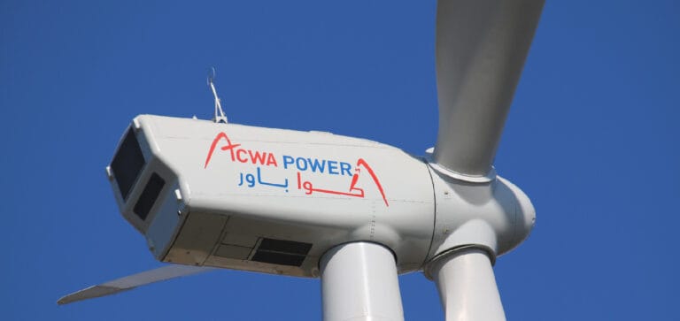 ACWA Power выступит платиновым спонсором ESG-форума
