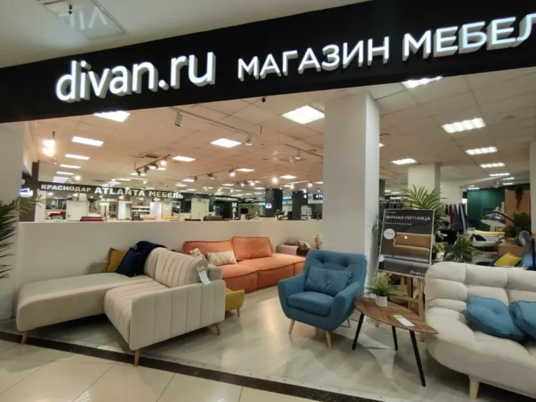 O‘zbekiston bozoriga divan.ru kirib keldi