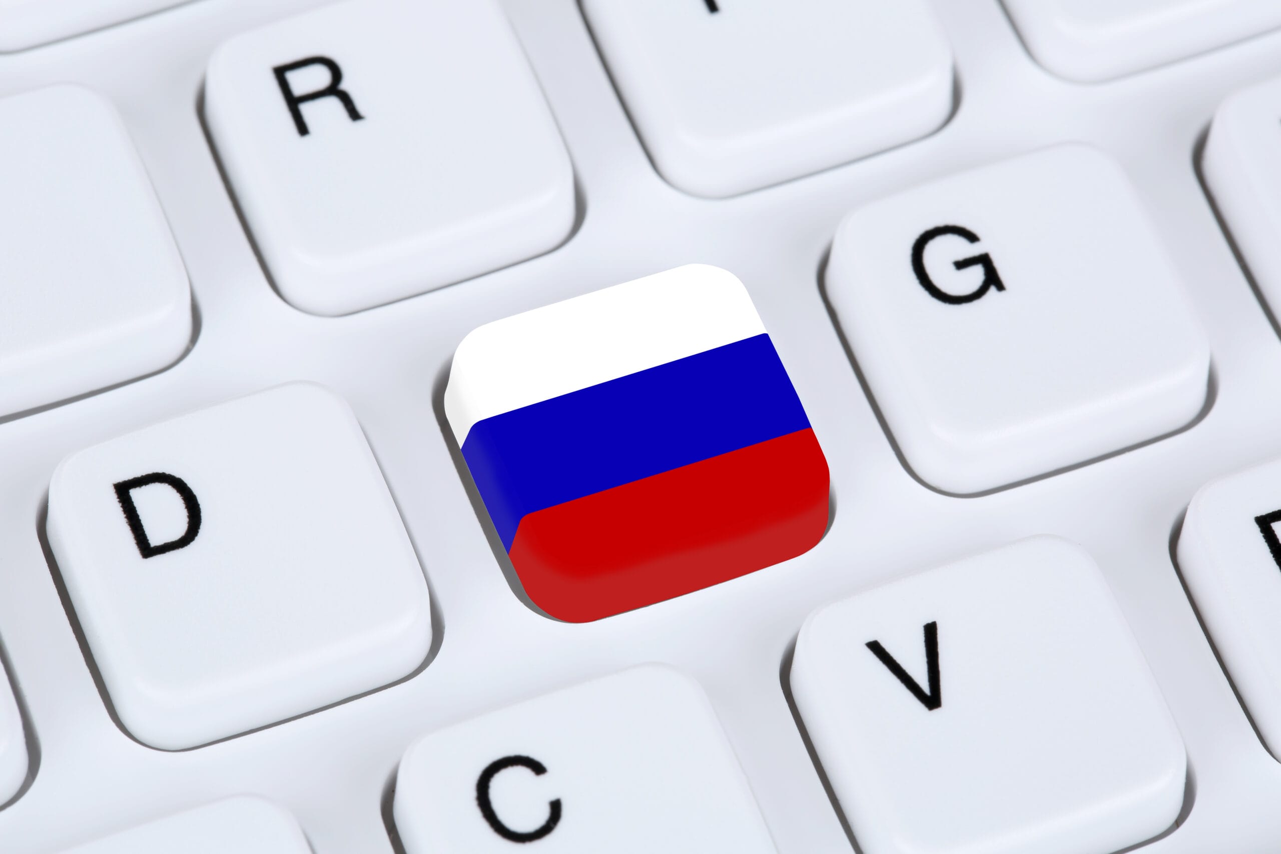 Кнопка с российским флагом на клавиатуре
