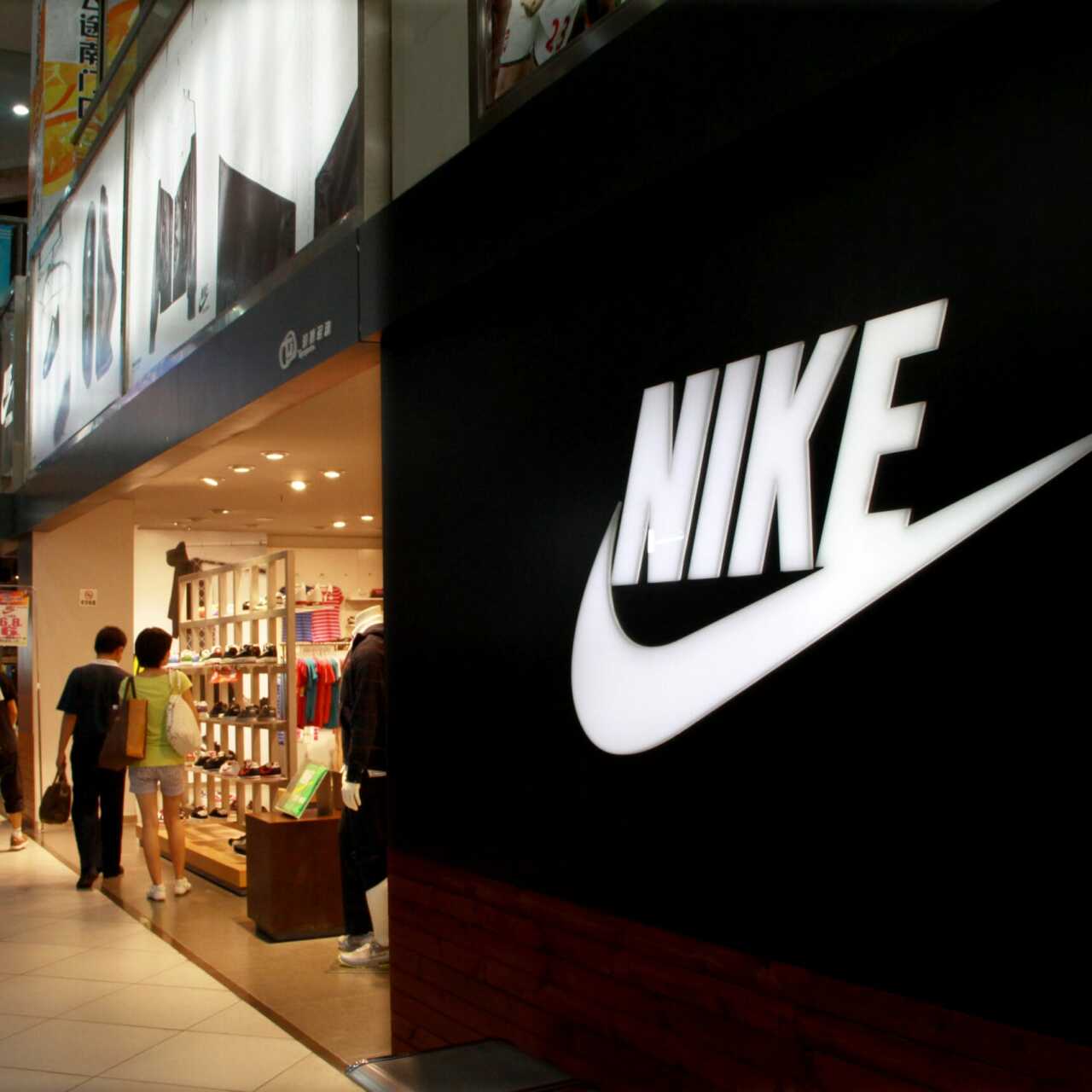 Nike store outlet riccarton