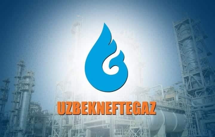«Узбекнефтегаз» продал UNG Petro и Чиназский НПЗ оcенью 2023 года