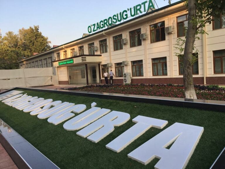 Госдолю в «Узагросугурта» приватизируют