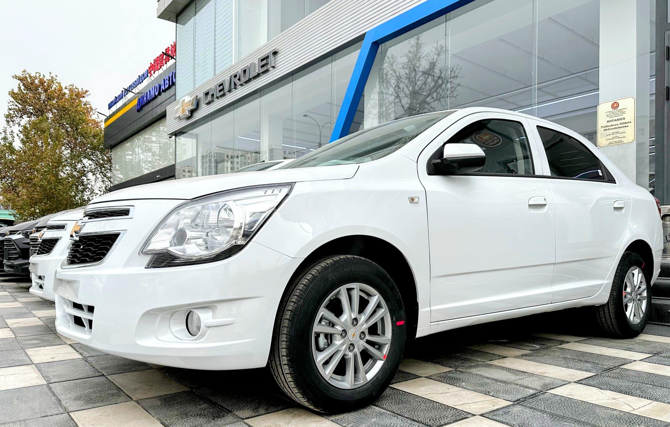 Автомобиль Chevrolet Cobalt