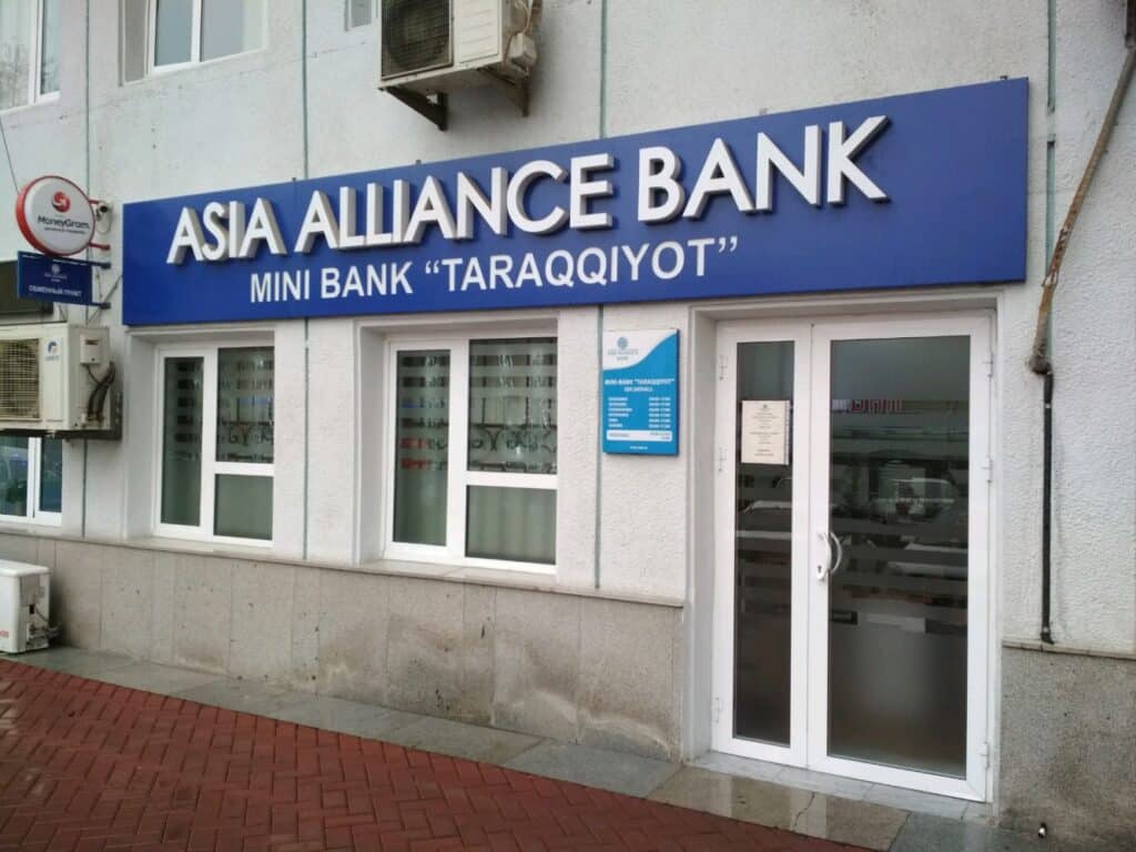 Почему Asia Alliance Bank не обслуживает россиян