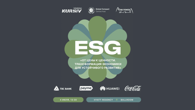 Toshkentda “Kursiv”ning ESG forumi boʻlib oʻtadi