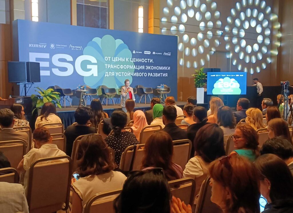 Toshkentda “Kursiv” ESG forumi boshlandi