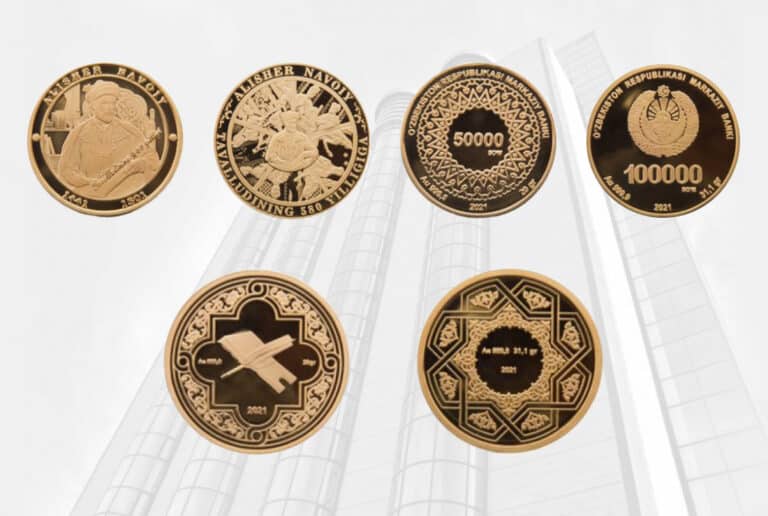 Объявлен конкурс на дизайн памятных монет и наборов