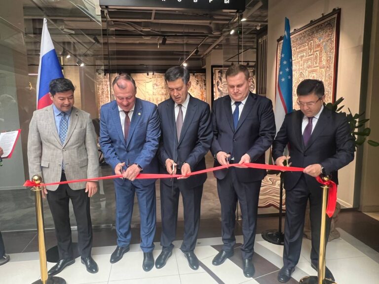 В Екатеринбурге открыли торговый дом Самаркандской области