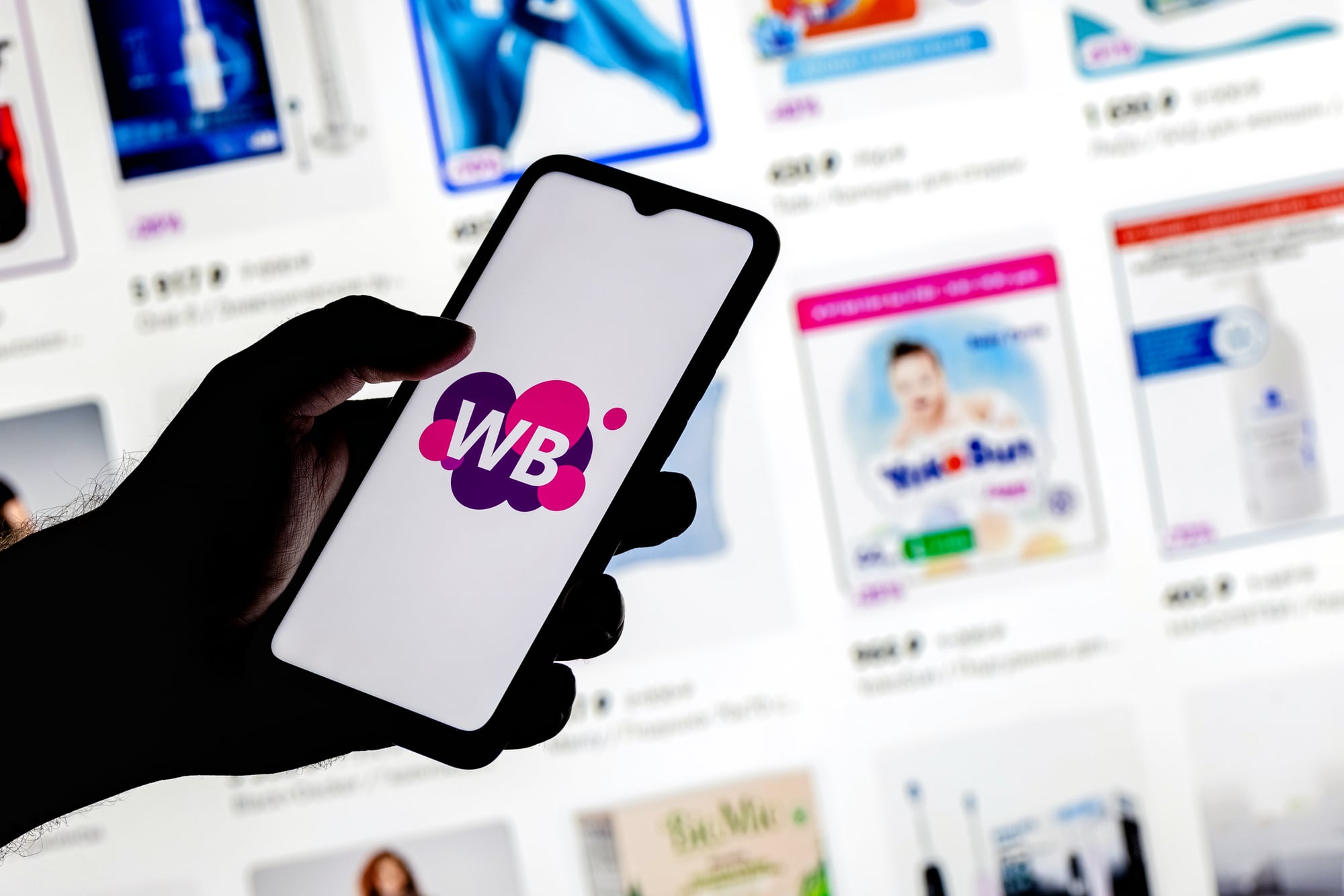 приложение Wildberries