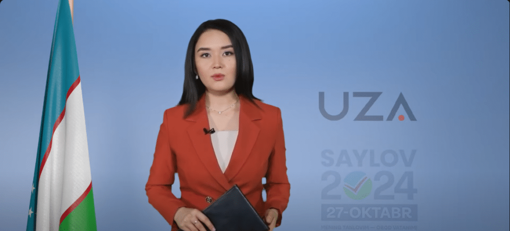 УзА представило виртуального корреспондента