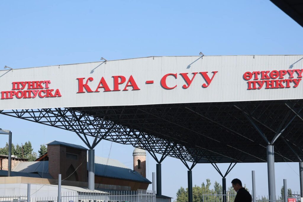На кыргызско-узбекской границе откроют закрытый 14 лет назад пропускной пункт