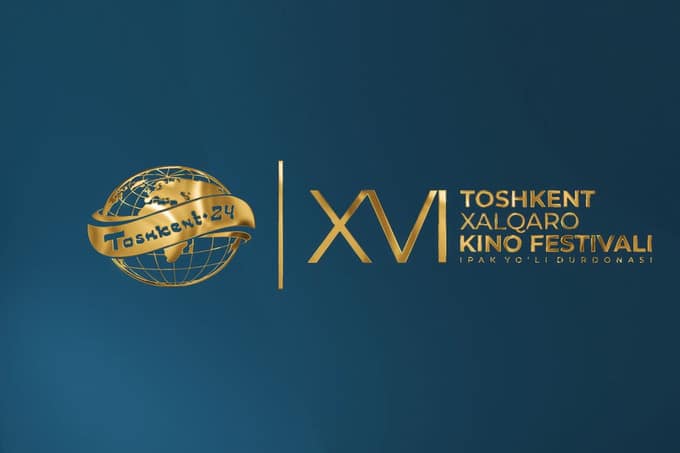 Кинофестиваль в Ташкенте перенесли из-за чемпионата мира по футзалу