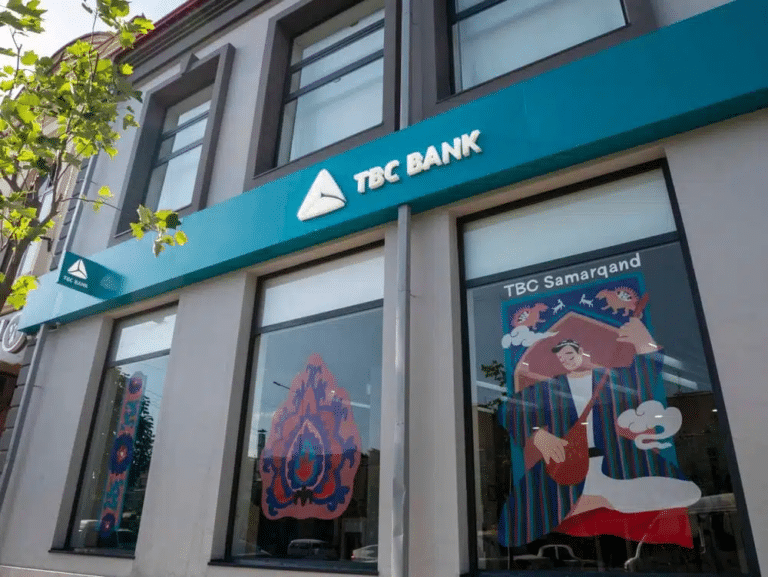 Fitch Ratings изменило прогноз TBC Bank Uzbekistan с негативного на стабильный
