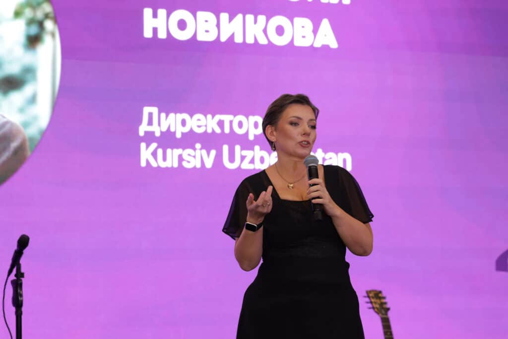 Kursiv presented the Women’s Leadership First Among Equals Award