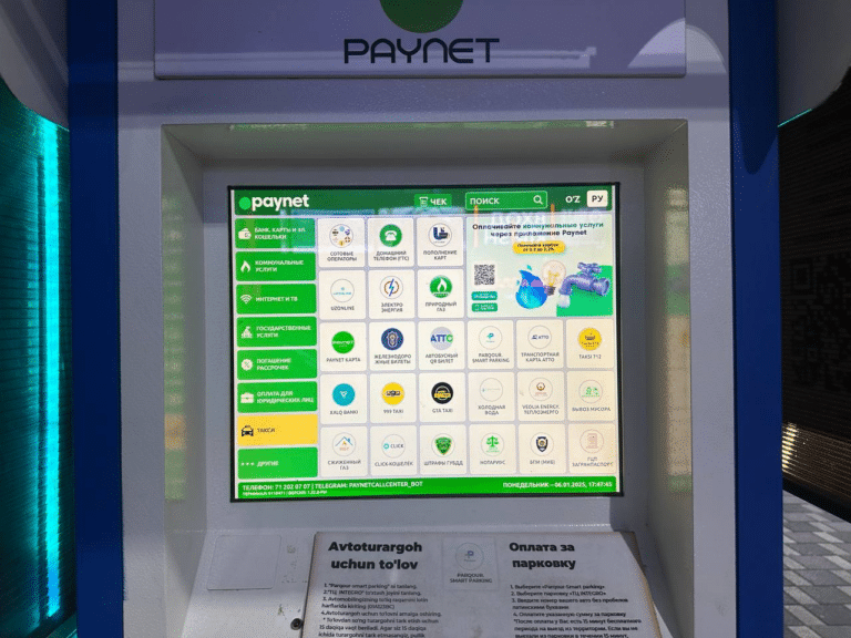 Paynet Issues Shares Worth 547 Bn Soums