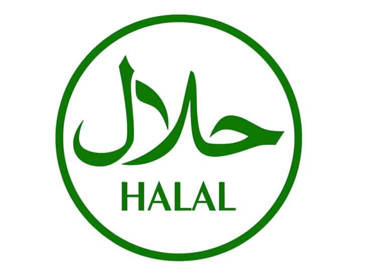 Uzbekistan To Introduce Halal Certification Label