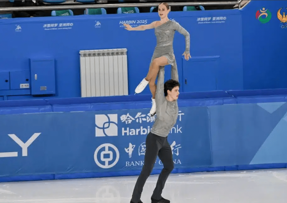 Uzbek Figure Skaters Win Gold at the Asian Winter Games – Video