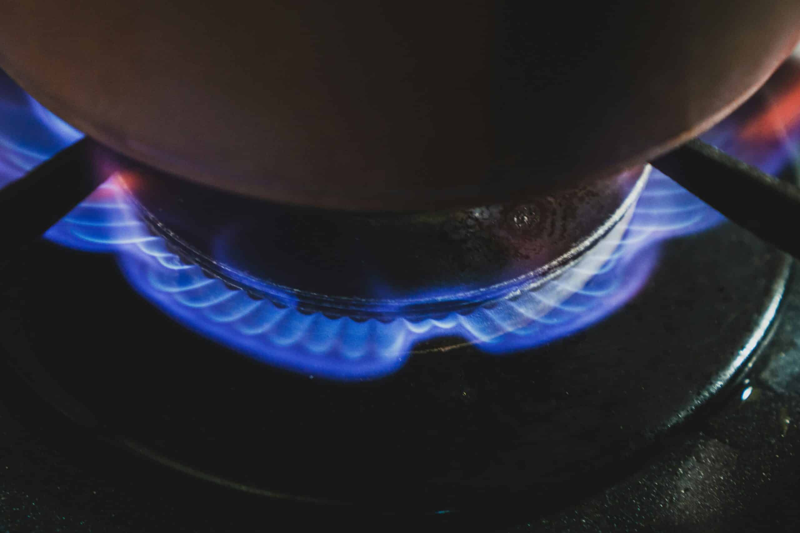 Отключение газа