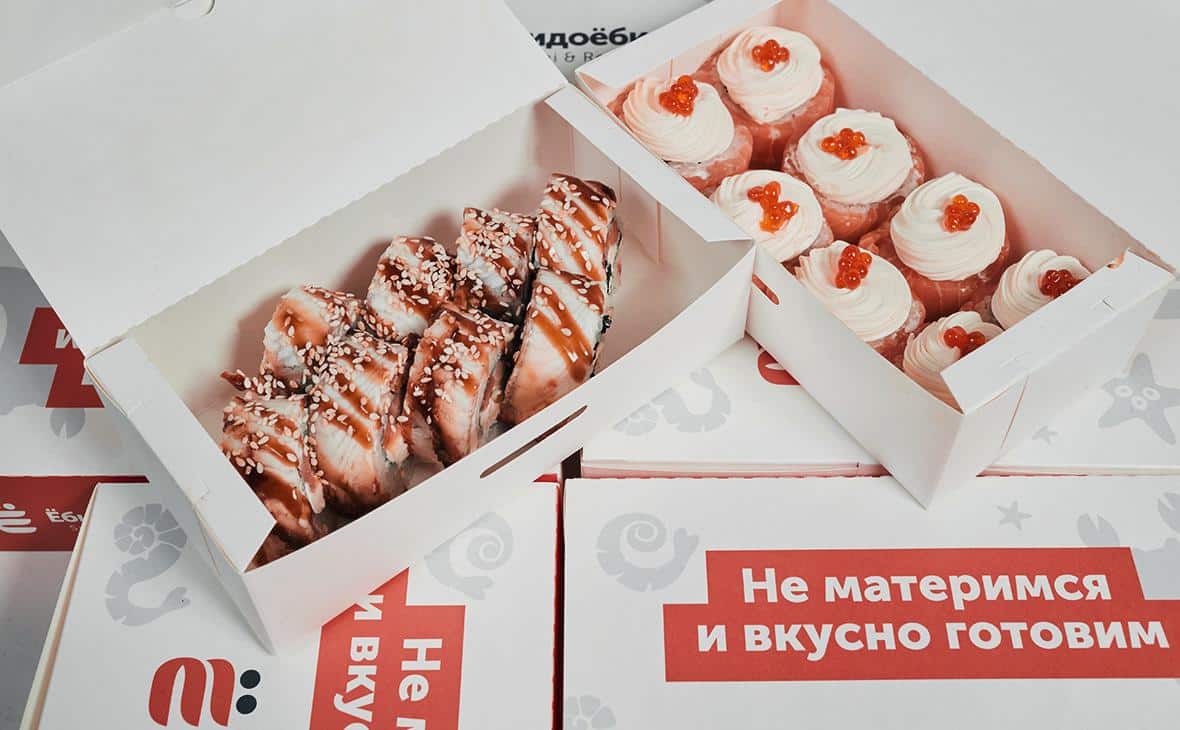 «Ёбидоёби»