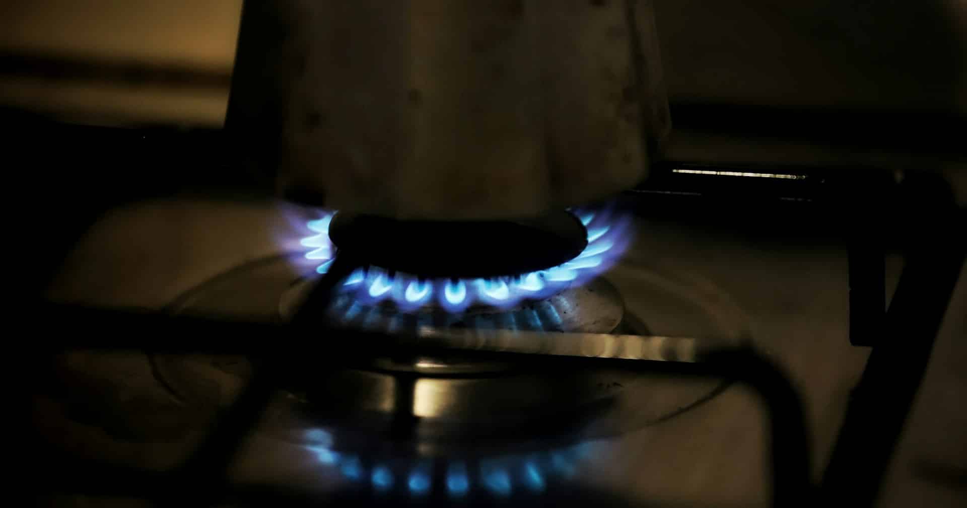Отключение газа