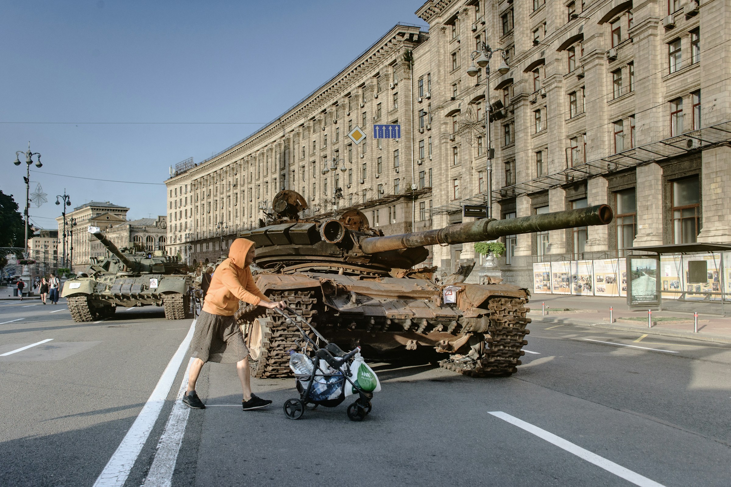 Война в Украине
