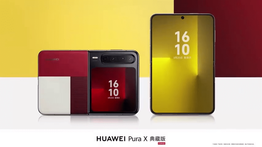 Huawei Pura X