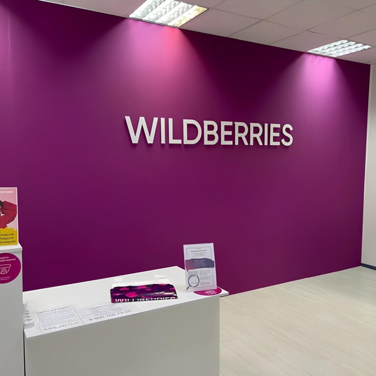 Узбекистанцы скупают свечи на Wildberries к Наврузу