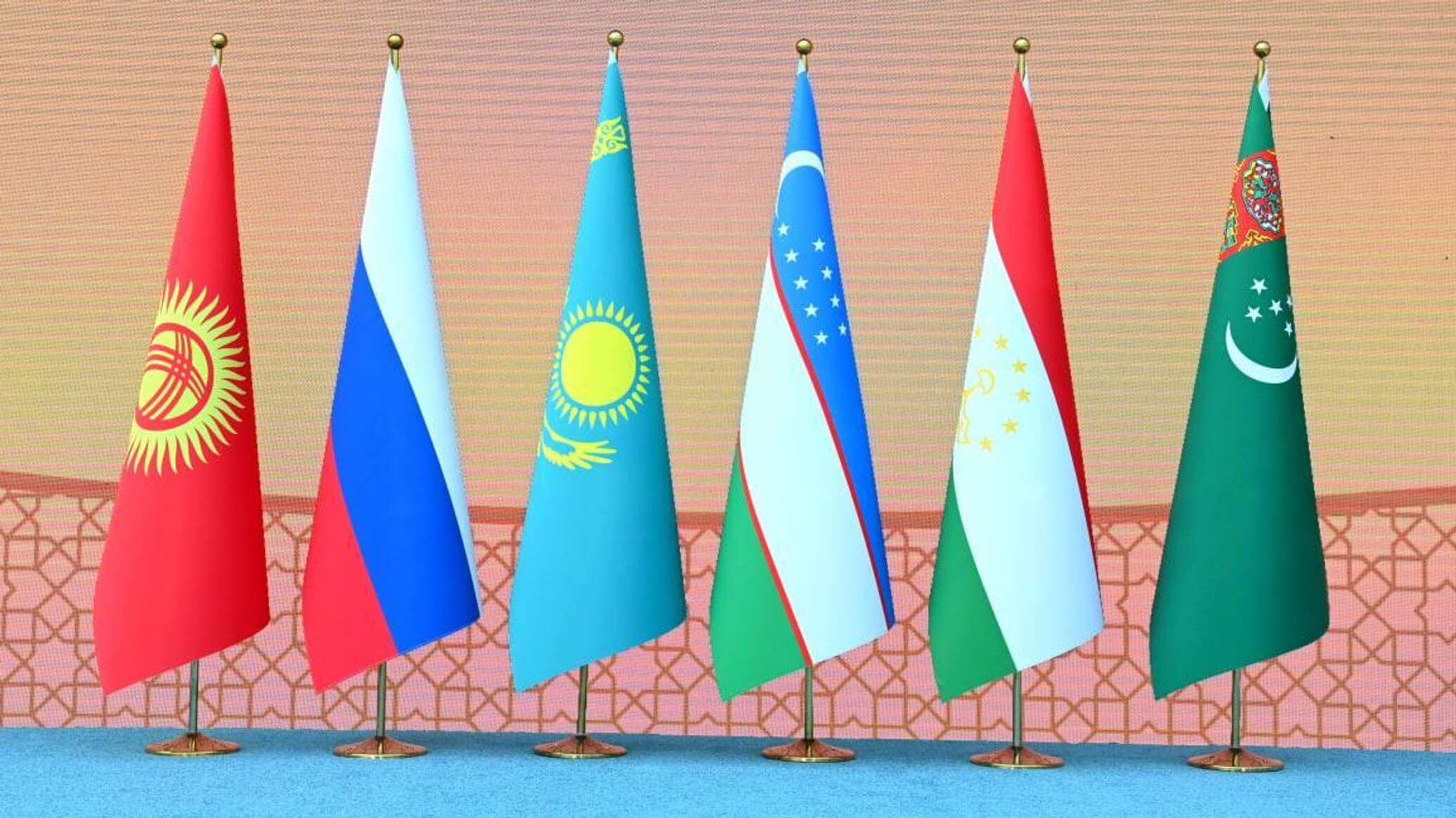 Саммит «Россия — Центральная Азия»