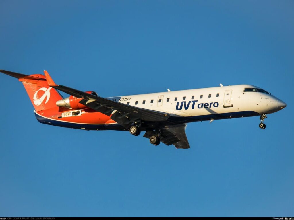 Авиарейсы из Перми в Ташкент