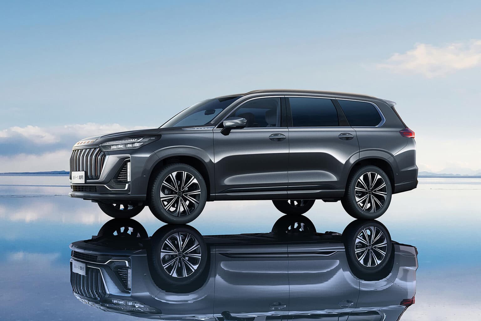 Chery Exeed VX
