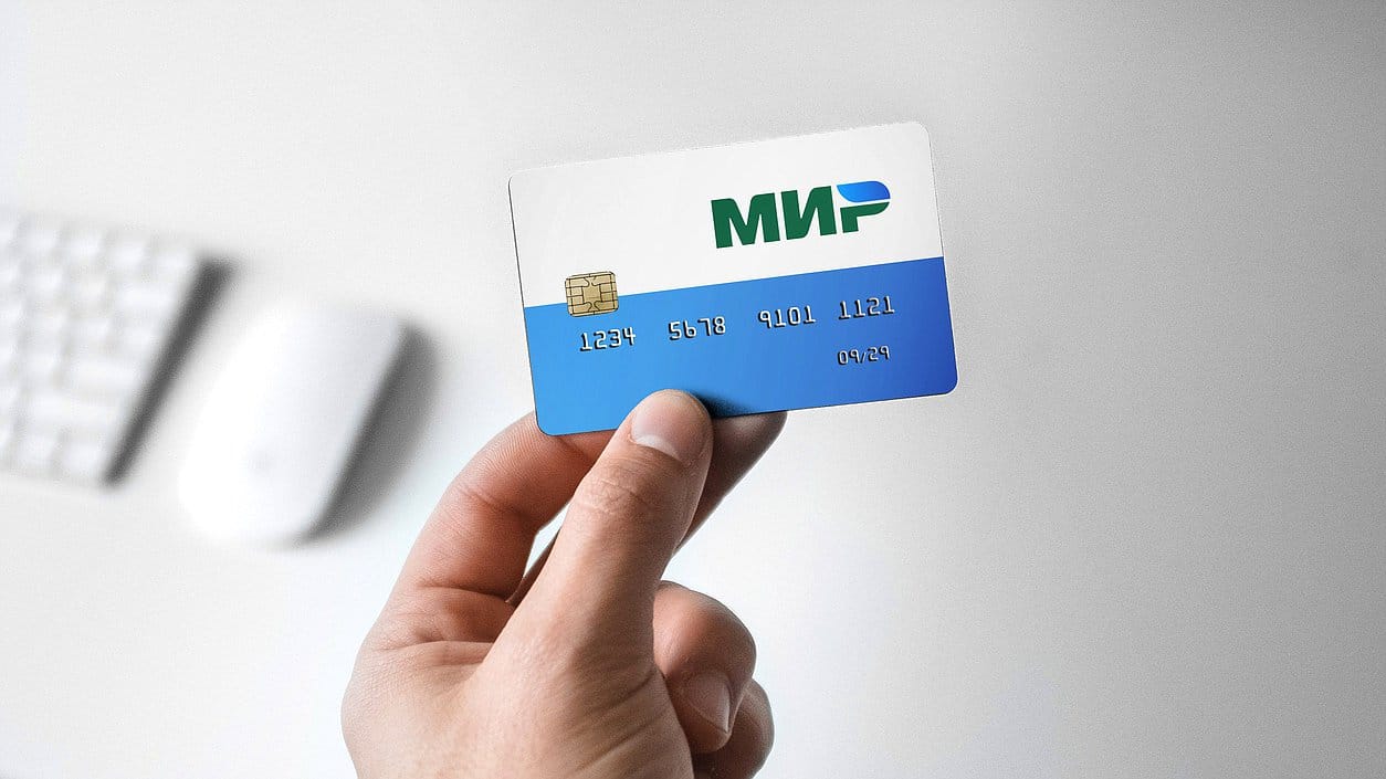 «Мир»