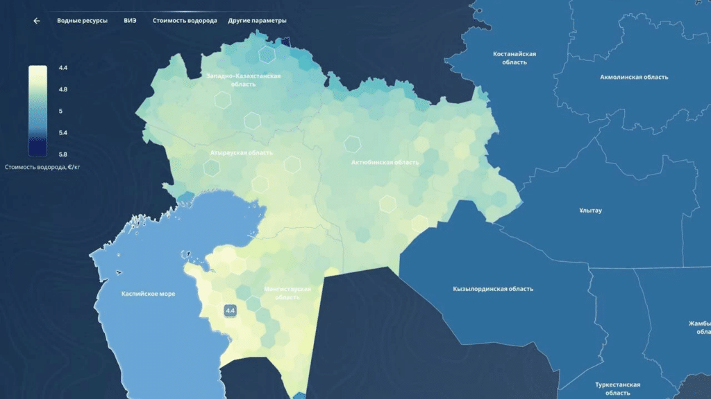 KazMunayGas Launches Digital Hydrogen Atlas to Support Low-Carbon Strategy