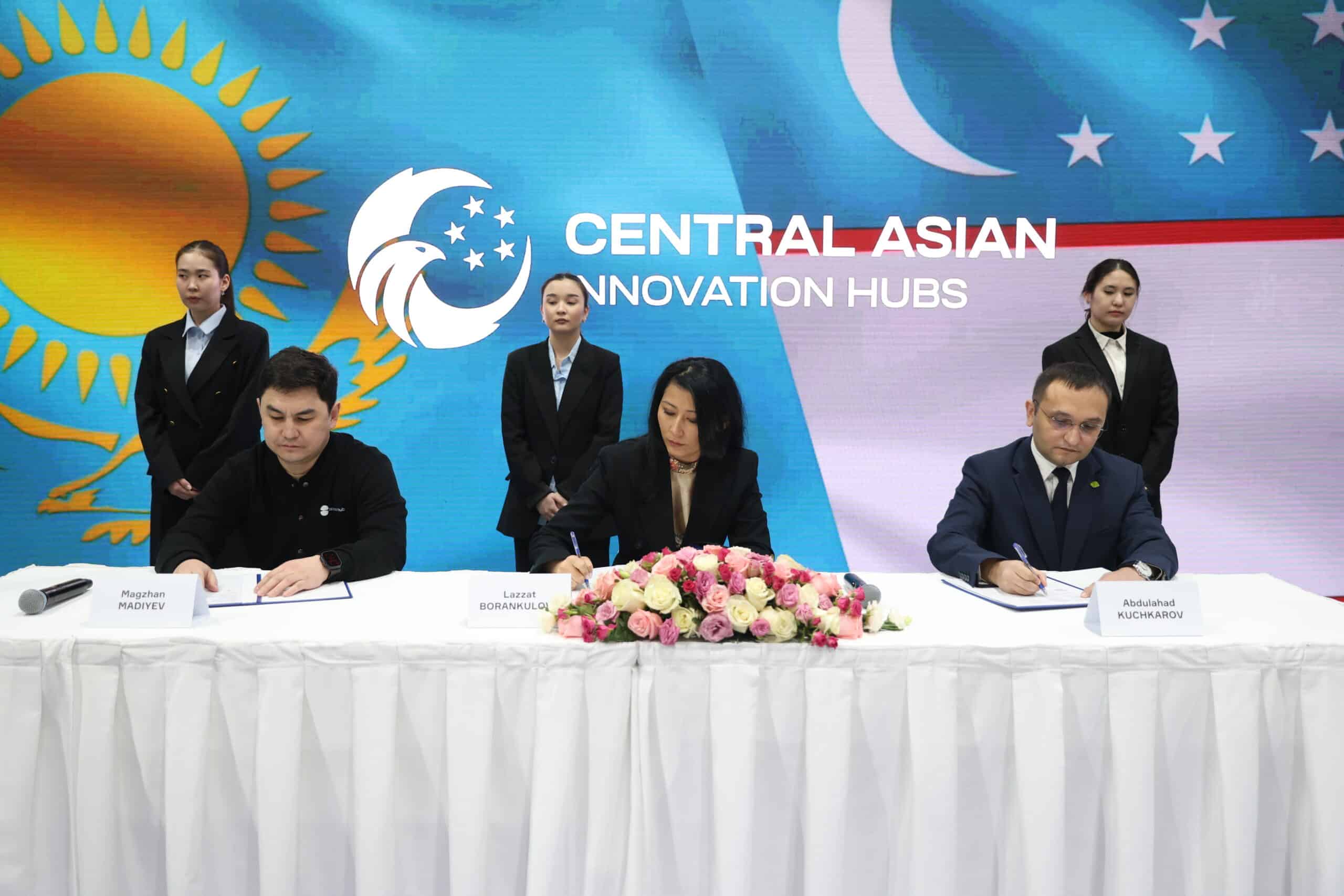 Central Asian Innovation Hubs