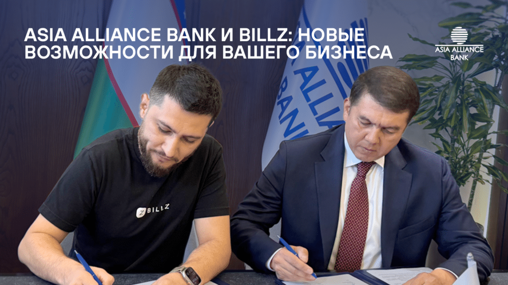 Еще больше возможностей для малого бизнеса! 