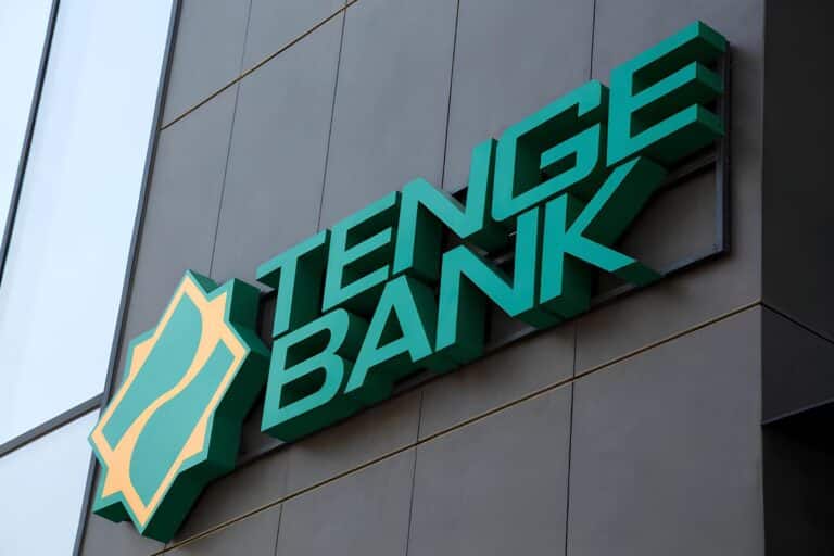 Tenge Bank оштрафовали за рекламу микрозайма