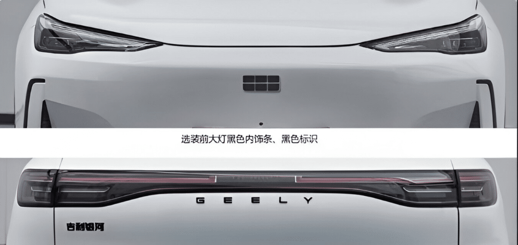 Geely
