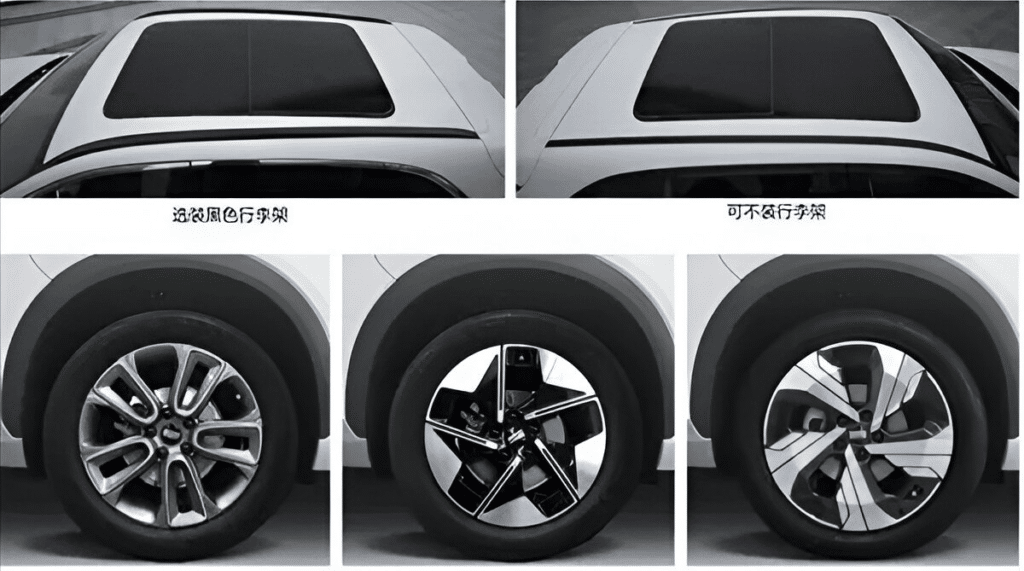 Geely