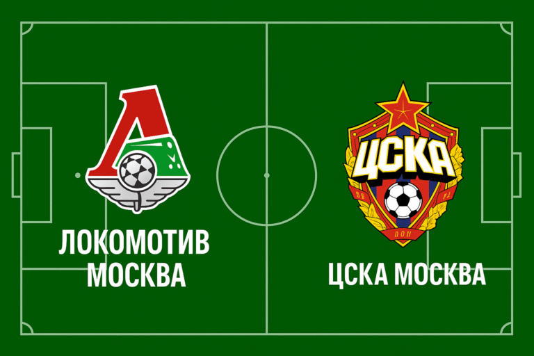 Локомотив – ЦСКА 2:2: Гуарирапа и Кисляк отыгрались за ошибку Файзуллаева