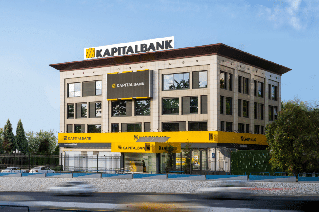 Капиталбанк
