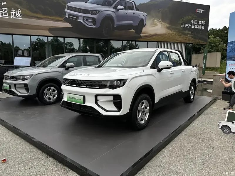Geely