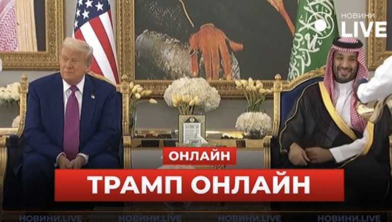 ИИ «заставил» Трампа выпить кофе на встрече с наследным принцем Саудовской Аравии