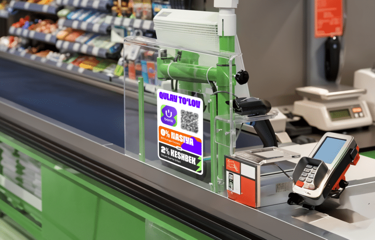 Uzum Bank запускает единый QR-код для клиентов и бизнеса