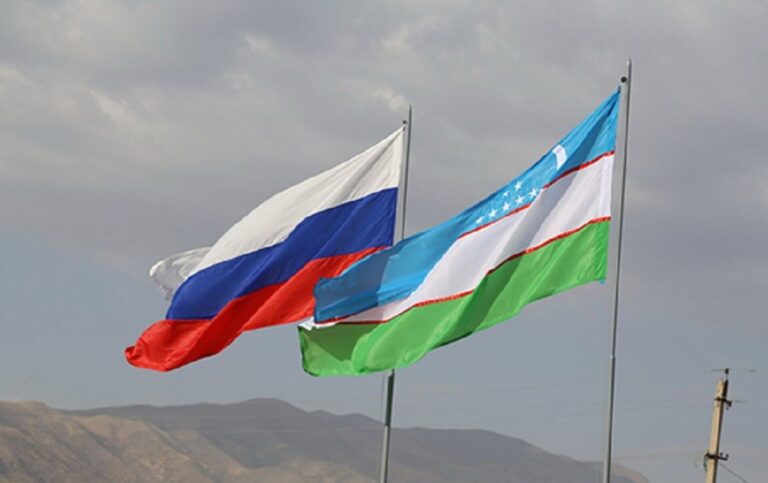 Узбекистан и РФ расширяют сотрудничество: заключено 30 новых соглашений