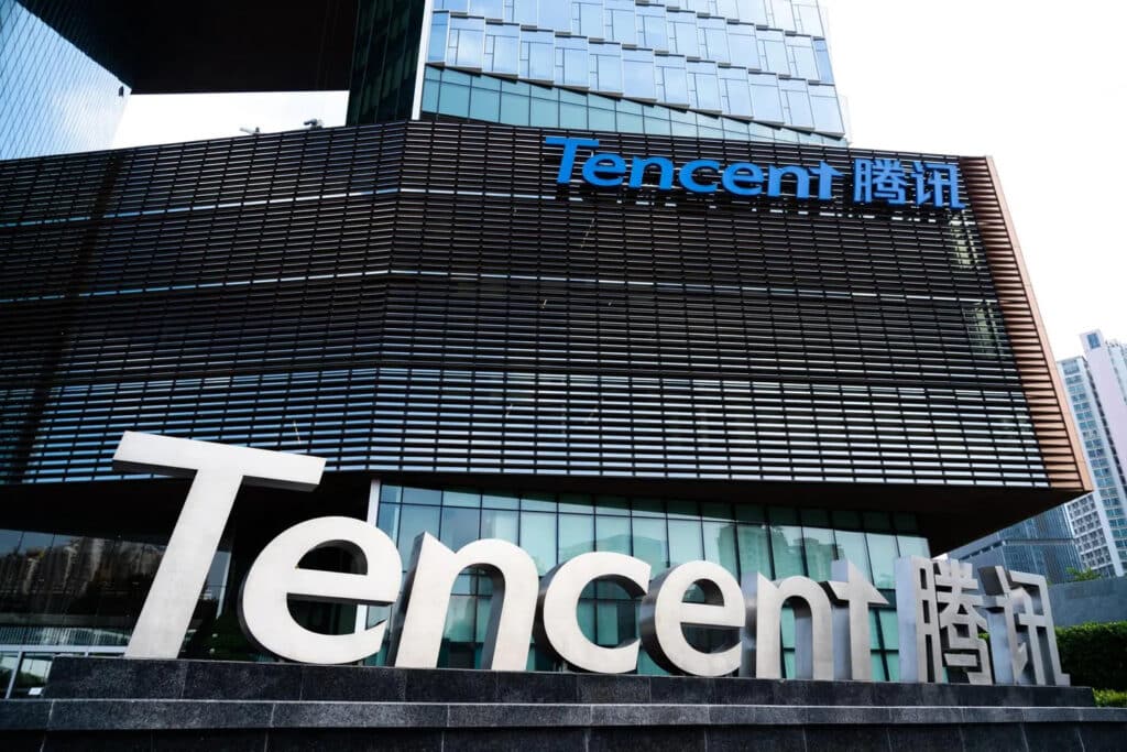 Штаб-квартира Tencent в Шэньчжэне